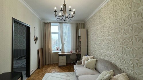 41,4 м², 2-комнатные апартаменты 24 391 000 ₽ - изображение 38