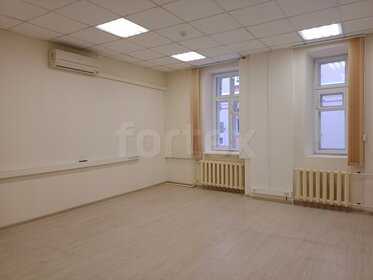 38,5 м², офис 21 840 240 ₽ - изображение 34