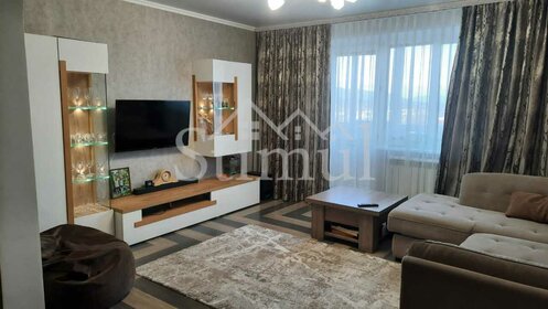 65,5 м², 3-комнатная квартира 3 690 000 ₽ - изображение 64