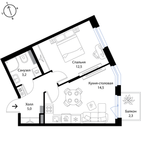 42 м², 2-комнатная квартира 6 100 000 ₽ - изображение 88