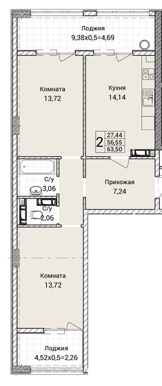 63,5 м², 2-комнатная квартира 8 880 000 ₽ - изображение 1