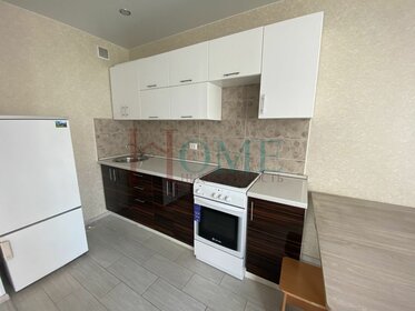 37 м², 1-комнатная квартира 26 500 ₽ в месяц - изображение 21