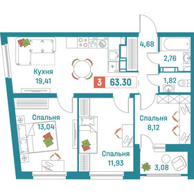 69,6 м², 3-комнатная квартира 11 811 220 ₽ - изображение 17