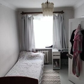 56 м², 2-комнатная квартира 10 000 ₽ в месяц - изображение 56