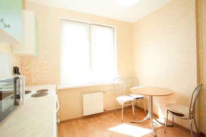 Купить квартиру с большой кухней в районе Поселение Сосенское в Москве и МО - изображение 42