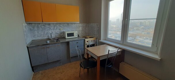 37 м², 1-комнатная квартира 22 000 ₽ в месяц - изображение 18