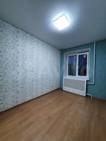 50,4 м², 2-комнатная квартира 4 250 000 ₽ - изображение 57