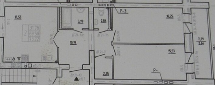 73 м², 2-комнатная квартира 14 900 000 ₽ - изображение 59