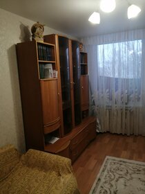 46,6 м², 2-комнатная квартира 3 450 000 ₽ - изображение 32