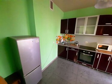 45 м², 1-комнатная квартира 1 900 ₽ в сутки - изображение 70