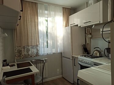 43 м², 2-комнатная квартира 2 500 ₽ в сутки - изображение 52