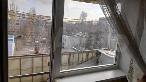 Снять квартиру рядом с водоёмом на улице Суворовская в Москве - изображение 22