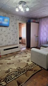 42,9 м², 2-комнатная квартира 3 050 000 ₽ - изображение 83