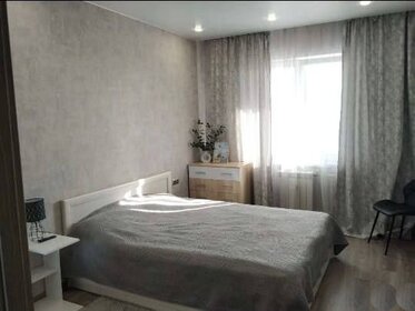 35 м², 1-комнатная квартира 2 550 ₽ в сутки - изображение 32