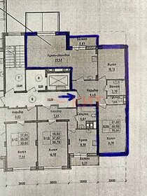 Квартира 72 м², 2-комнатная - изображение 1