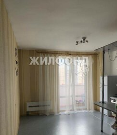 50 м², 1-комнатная квартира 5 850 000 ₽ - изображение 61