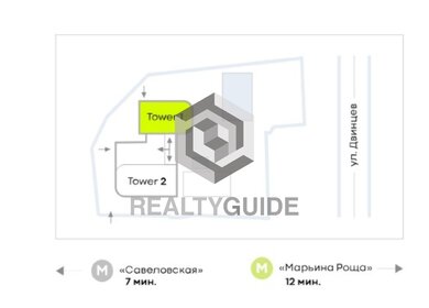 Снять квартиру с мебелью и с парковкой в Северодвинске - изображение 2