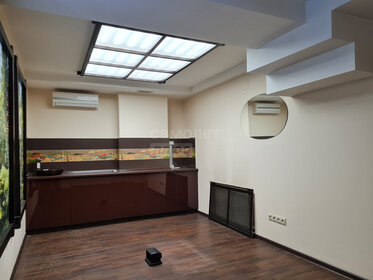 Снять квартиру с большой кухней у метро Санино в Москве и МО - изображение 4