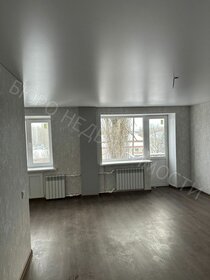58,3 м², 3-комнатная квартира 3 100 000 ₽ - изображение 36