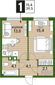 39,5 м², 1-комнатная квартира 5 786 750 ₽ - изображение 10