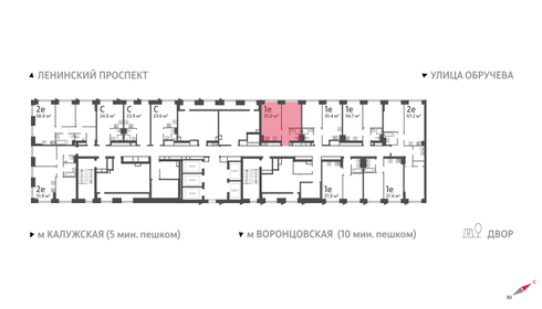 42,3 м², 1-комнатная квартира 14 499 999 ₽ - изображение 100