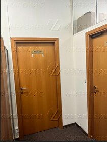 26,1 м², квартира-студия 8 162 200 ₽ - изображение 37