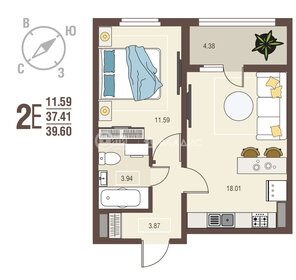 37 м², 1-комнатная квартира 3 148 400 ₽ - изображение 62