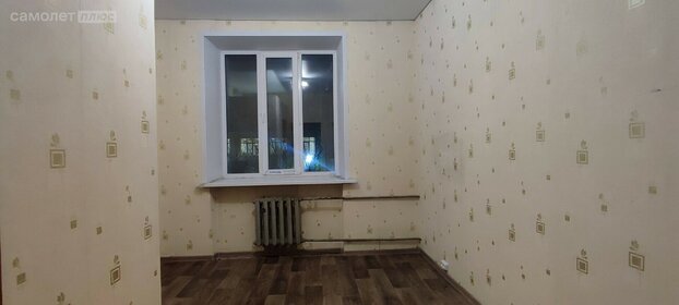 18 м², квартира-студия 850 000 ₽ - изображение 47