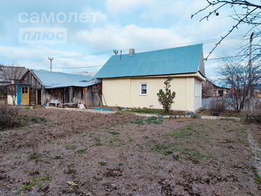 80 м² дом, 7 соток участок 5 300 000 ₽ - изображение 79