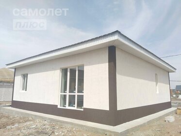 84 м² дом, 6,5 сотки участок 5 200 000 ₽ - изображение 32