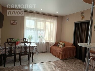 114,5 м² дом, 2,3 сотки участок 7 200 000 ₽ - изображение 49