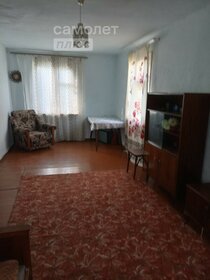 39,2 м² дом, 10,9 сотки участок 2 300 000 ₽ - изображение 98