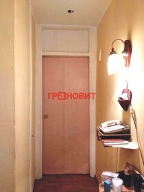 58,4 м², 3-комнатная квартира 8 050 000 ₽ - изображение 55