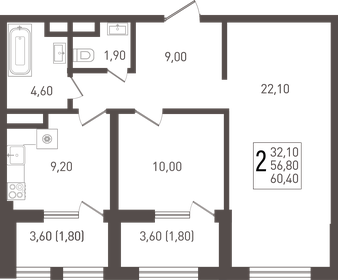 60,4 м², 2-комнатная квартира 7 610 400 ₽ - изображение 3