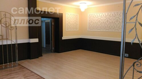 Купить квартиру с балконом у станции Новый Петергоф в Петергофе - изображение 24