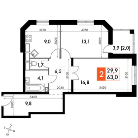 Квартира 63 м², 2-комнатная - изображение 1