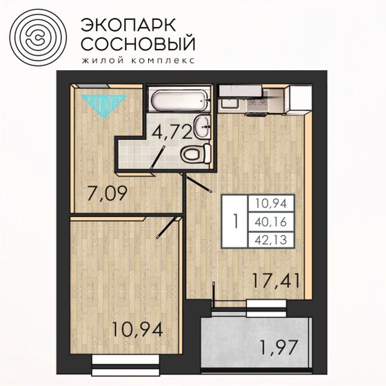 39,8 м², 1-комнатная квартира 5 330 824 ₽ - изображение 1