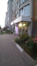 Купить квартиру маленькую на улице Высотная в Домодедово - изображение 1