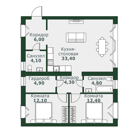 Квартира 83,3 м², 3-комнатная - изображение 1