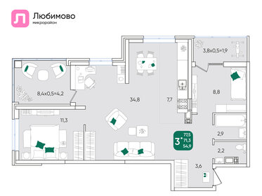 79 м², 3-комнатная квартира 8 550 000 ₽ - изображение 69