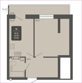 Квартира 51,6 м², 1-комнатные - изображение 1