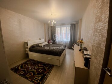 42 м², 2-комнатная квартира 6 550 000 ₽ - изображение 64