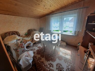 120 м² дом, 13,5 сотки участок 5 000 000 ₽ - изображение 58