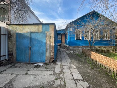 116,7 м² дом, 10,3 сотки участок 6 500 000 ₽ - изображение 112