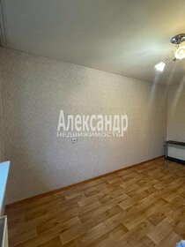 57 м², 2-комнатная квартира 10 950 000 ₽ - изображение 111