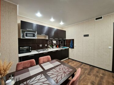 45 м², 1-комнатная квартира 5 100 000 ₽ - изображение 29