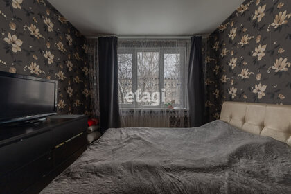 Купить двухкомнатную квартиру в клубном доме «Кутузовский, 12» в Москве и МО - изображение 29