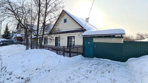 Снять комнату в квартире на улице Василия Иванова в Нижнем Новгороде - изображение 36