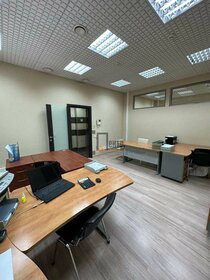 41,5 м², офис 33 200 ₽ в месяц - изображение 27