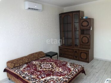 37,9 м², квартира-студия 4 130 000 ₽ - изображение 23